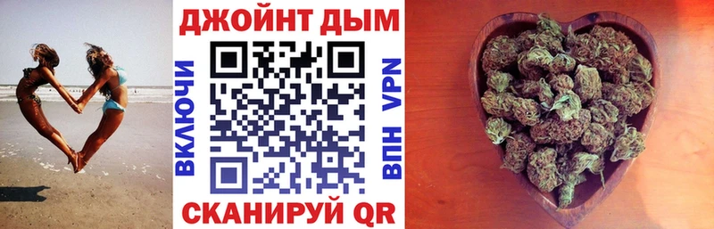 Купить закладку Покровск АМФ Гашиш COCAIN