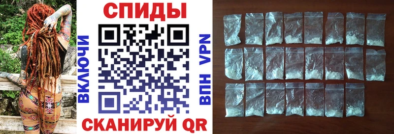 купить наркотики сайты  Покровск  blacksprut ССЫЛКА  АМФЕТАМИН Premium 