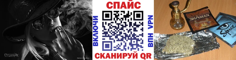 Бутират бутандиол купить наркоту Покровск