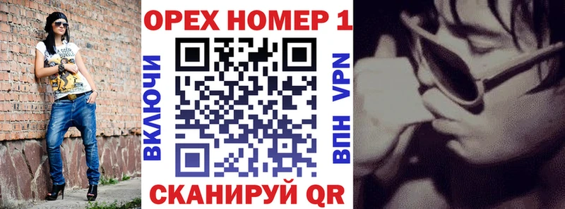 Кокаин Columbia  купить наркоту  Покровск 