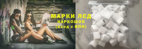 кокаин VHQ Алексин