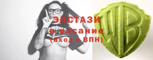твердый Сосновый Бор