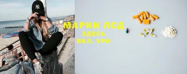 таблы Алзамай