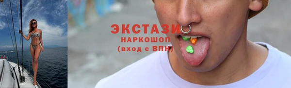 твердый Сосновый Бор