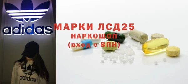 таблы Алзамай