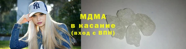 таблы Алзамай