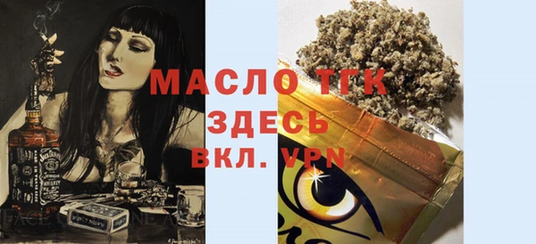 таблы Алзамай