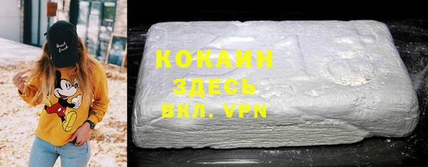 таблы Алзамай
