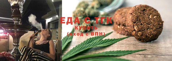 кокаин VHQ Алексин