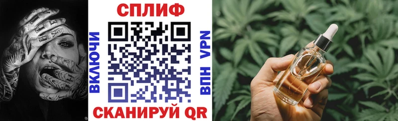 Шишки марихуана тримм  купить наркоту  Покровск 